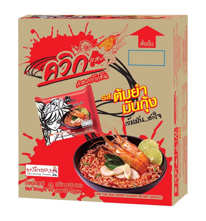 WAI WAI noodles tom yum shrimp agropiccante - Scatola 30 bustine
